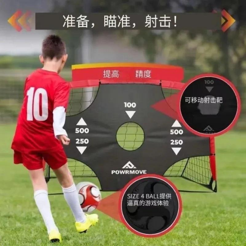 هدف تدريب كرة القدم على الرماية من القماش، هدف مجاني لركلة الجزاء، ممارسة الرماية، صافي الدقة، قماش كرة القدم #4