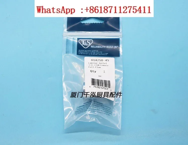 Faucet strainer hot and cold mixing faucet aerator filter 014250-45equip