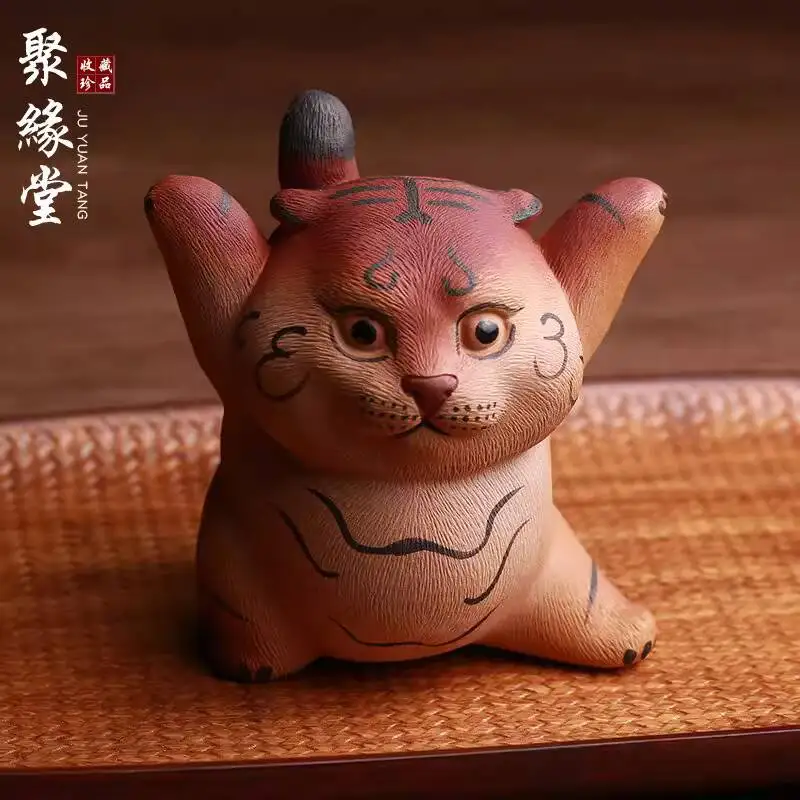 Yixing Purple Clay Pet Figurine Cute Cartoon Fortune Tiger Zhao Yonghui Fully Handmade Set Tea Ornament Can Be Displayed