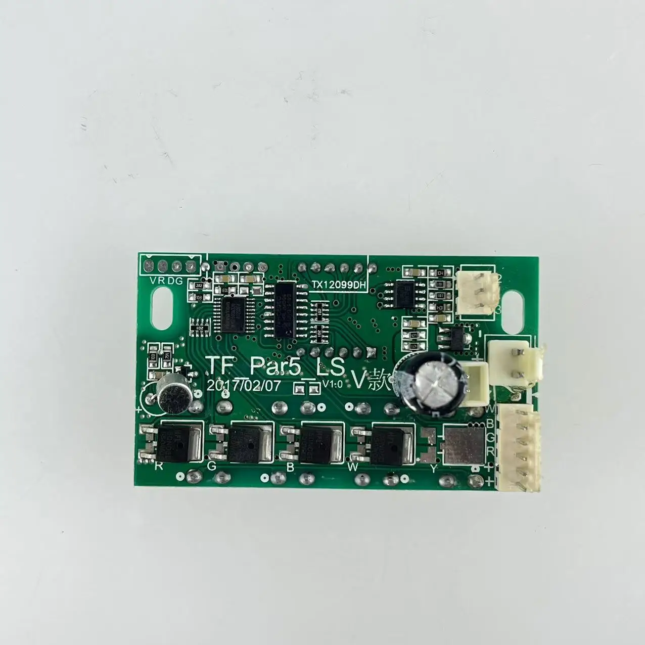 TF Par5_LS RGBW Motherboard DMX Main Board LED Stage Light For RGBW LED Par Light