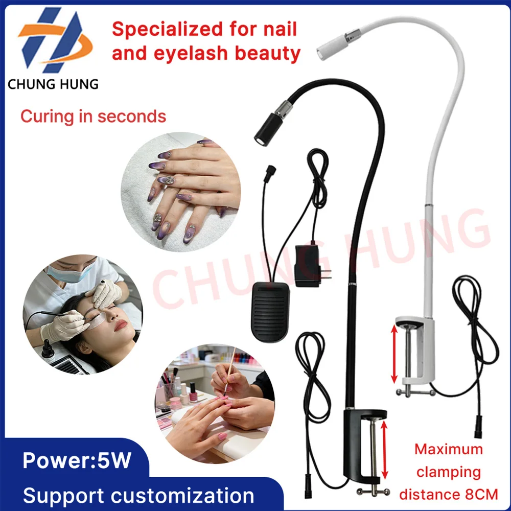 5W 395nm Noiseless LED UV Curing Lamp Mute Foot Control Design Professional Eyelash Grafting Adhesive & Nail Gel Drying UV Lamp
