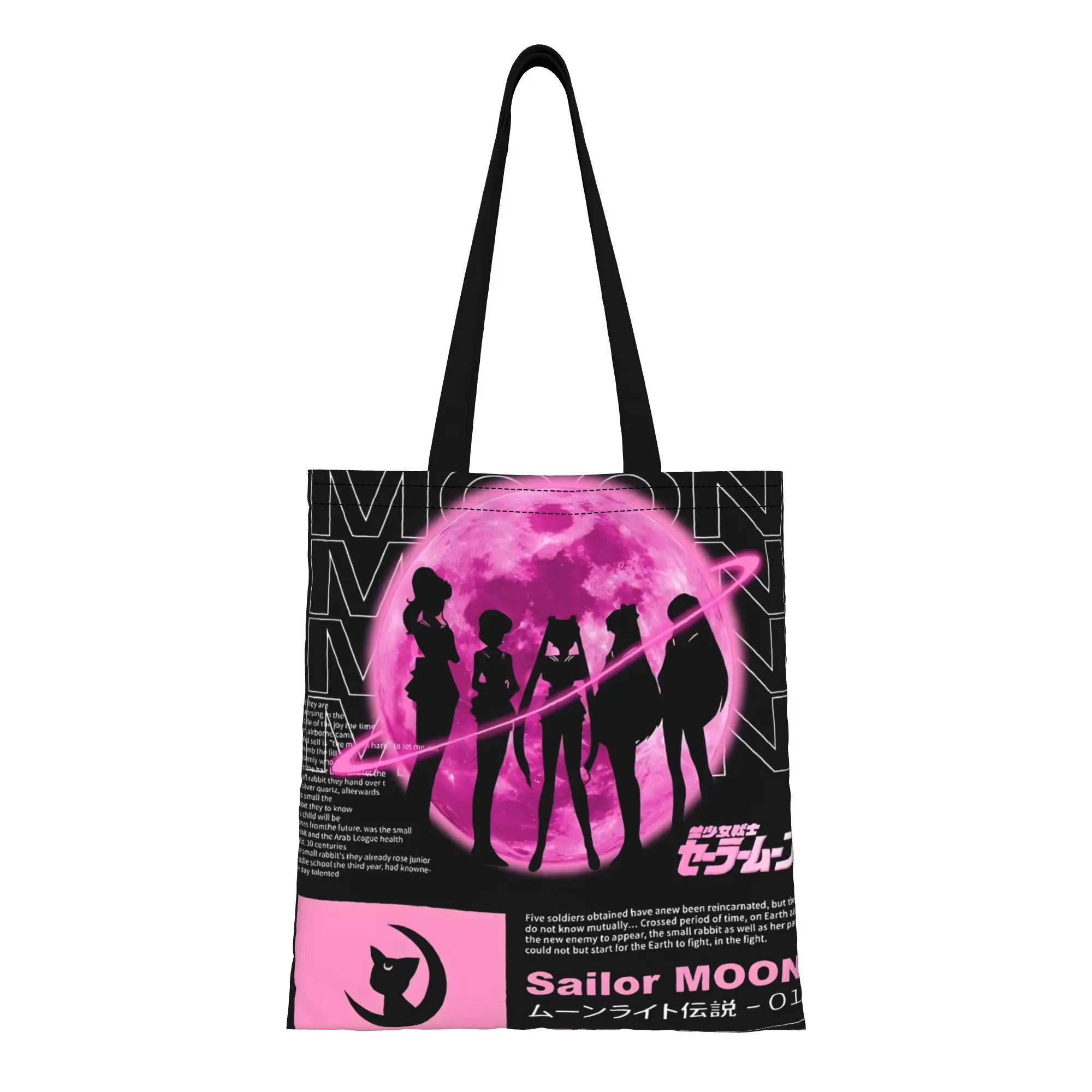 1PC Guardian Group Poster Canvas Tote Bag Sailor Moon Handbag Outdoor Handbag Trendy Tote