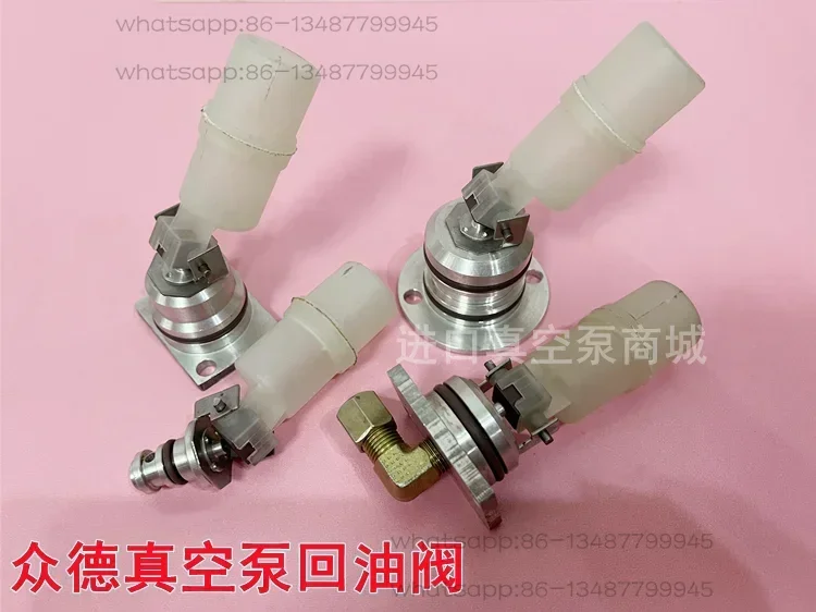 Vacuum pump RA0100 floating ball RA0160 oil return switch valve base V0200B maintenance parts view 3