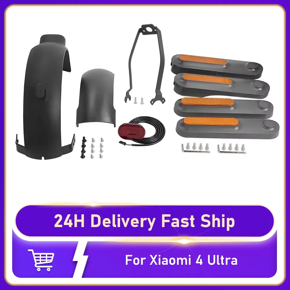 

Переднее и заднее крыло/отражающий боковой корпус для Xiaomi 4, ультра, аксессуары для электрического скутера, задний фонарь с деталями опорного кронштейна