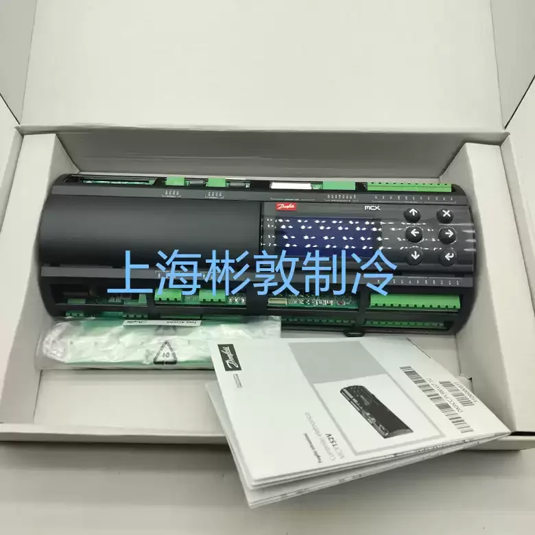 Danfoss Programmable Controllers MCX15B2V 080G0284 and MCX08M2 080G0318