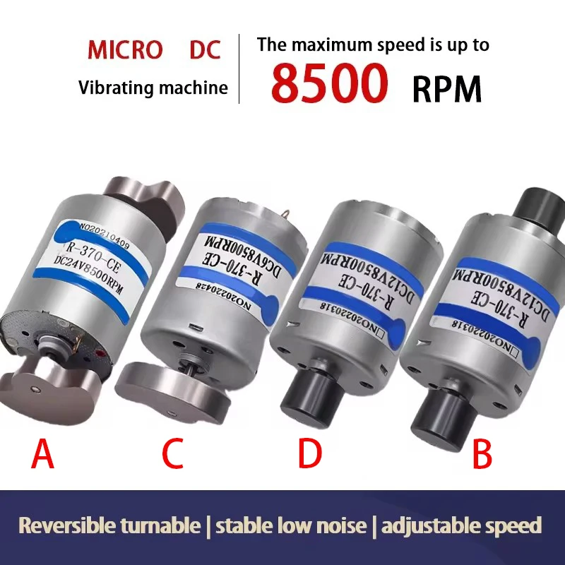 1 шт., высокоскоростной электродвигатель постоянного тока 12 В 370 с вибрационным блоком, высококачественный микро-карбоновый щеточный электродвигатель постоянного тока