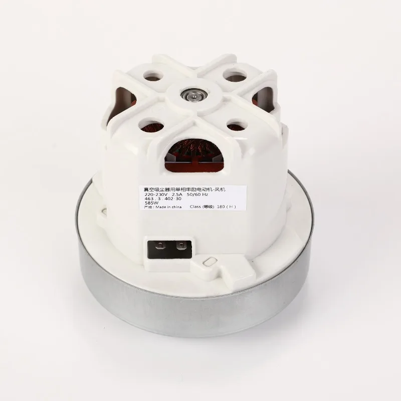 Suitable for vacuum cleaner motor motor FC8760 8766 9911 9912 5828 5830 5988
