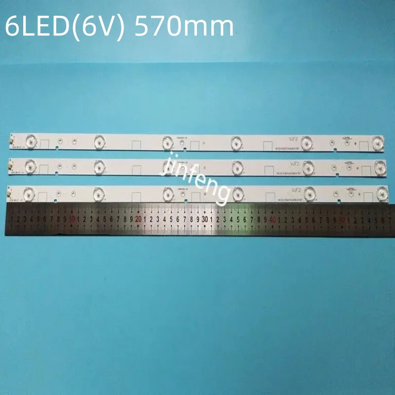 571mm LED Backlight strip 6 lamp For 32