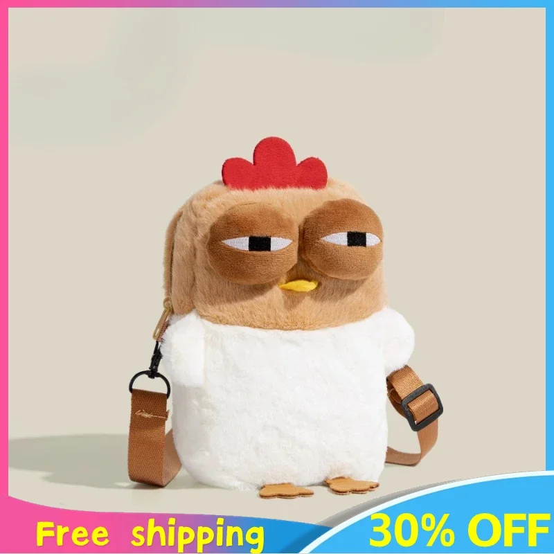 

19 см новая плюшевая фигурка курицы в стиле аниме, периферийная модель, плюшевая кукла, мягкая и милая нишевая украшение, большая вместительная сумка, детские подарки, игрушка