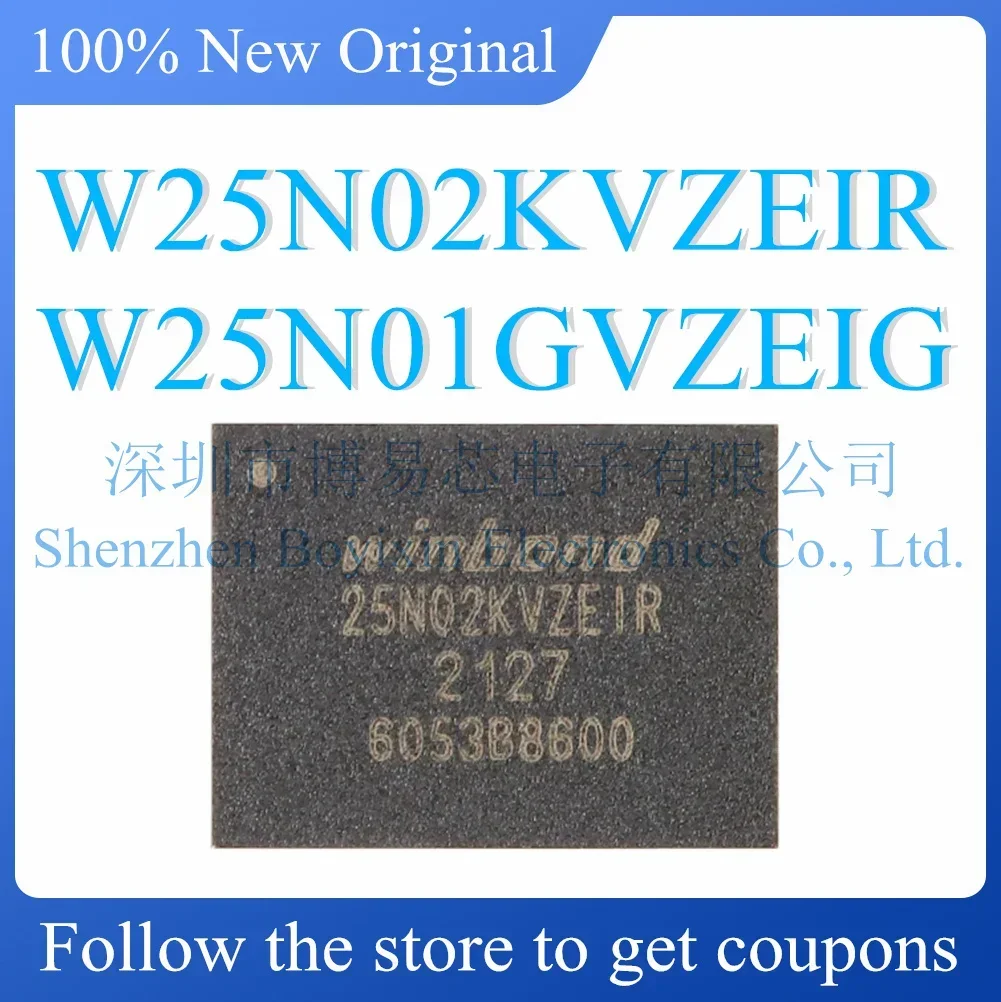 

W25N02KVZEIR W25N01GVZEIG Original genuine