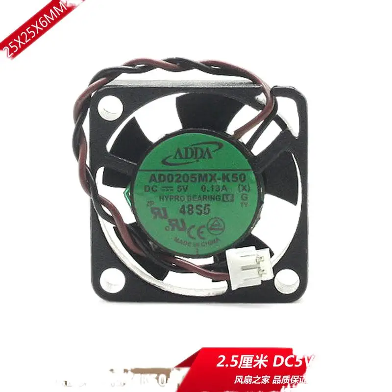 ADDA AD0205MX-K50 5V 0.13A 2506 Siêu Mỏng 6Mm Kép Bóng Quạt Làm Mát Quạt Nhỏ 25x25x6mm