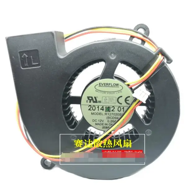 

EVERFLOW R127020SM DC 12V 0.26A 70x70x20mm 3-Wire Server Cooling Fan