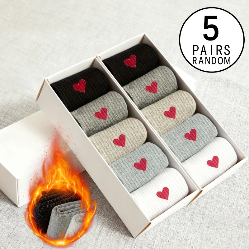 

5 Pairs Four Seasons Women's Trendy Japanese Fashionable Sweet Love Printed Versatile Soft And Comfortable Casual Long Socks