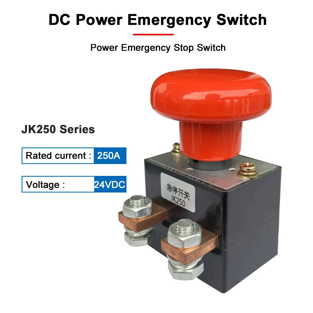 24V 250A Electric Forklift Truck Mechanical Power Emergency Stop Master Button Cut Off  Switch
