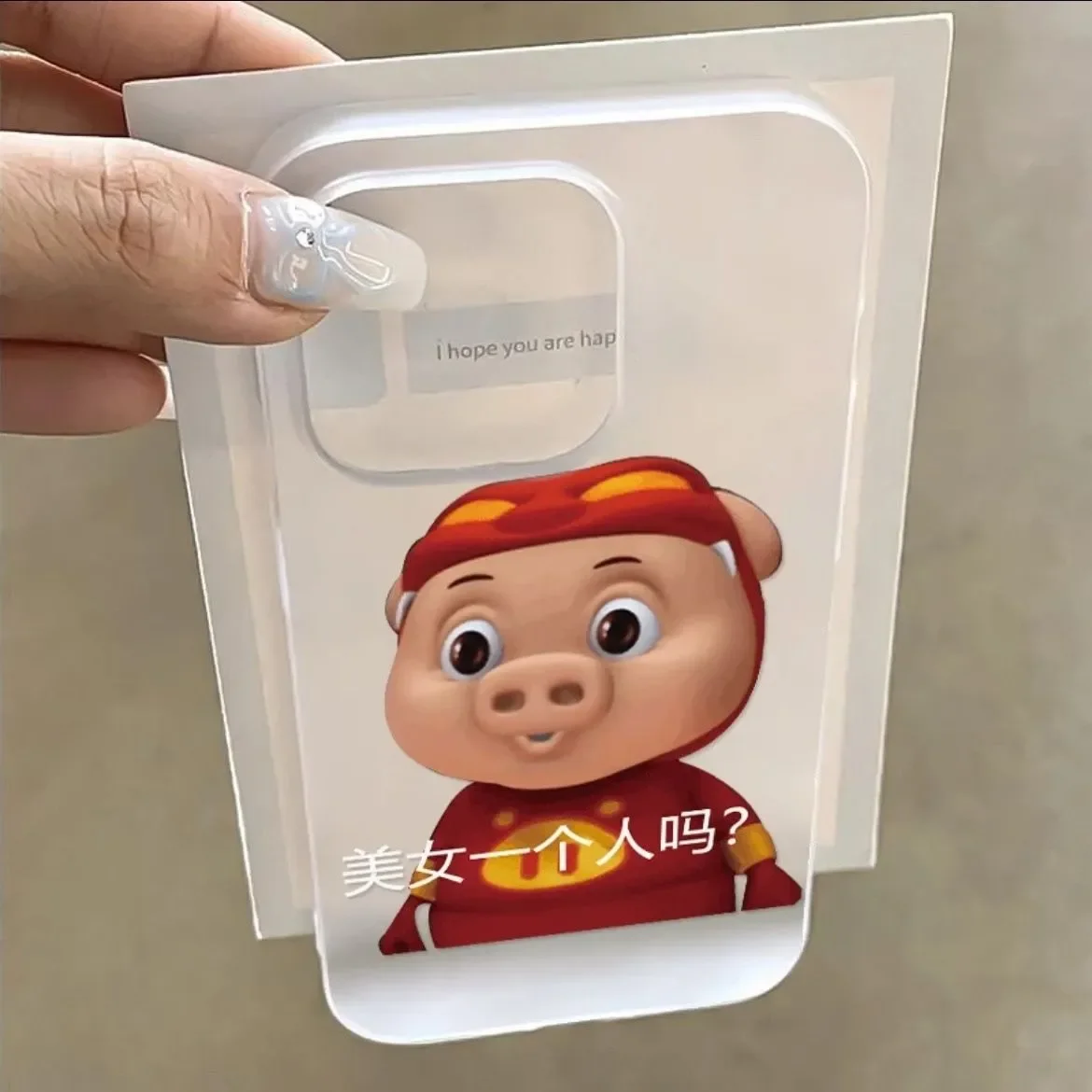 Anime Cartoon Silly Pig Creative Phone Case For iPhone 16 15 14 13 12 11 Pro XS Max 7 8 Plus MINI Y2K Lucky Lovely Matte Cover