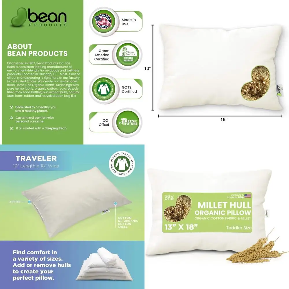 

Органическая подушка для малышей из проса с хлопковой тканью - Экологичная, дышащая, прочная, способствует сну, сделано в США, 13x18