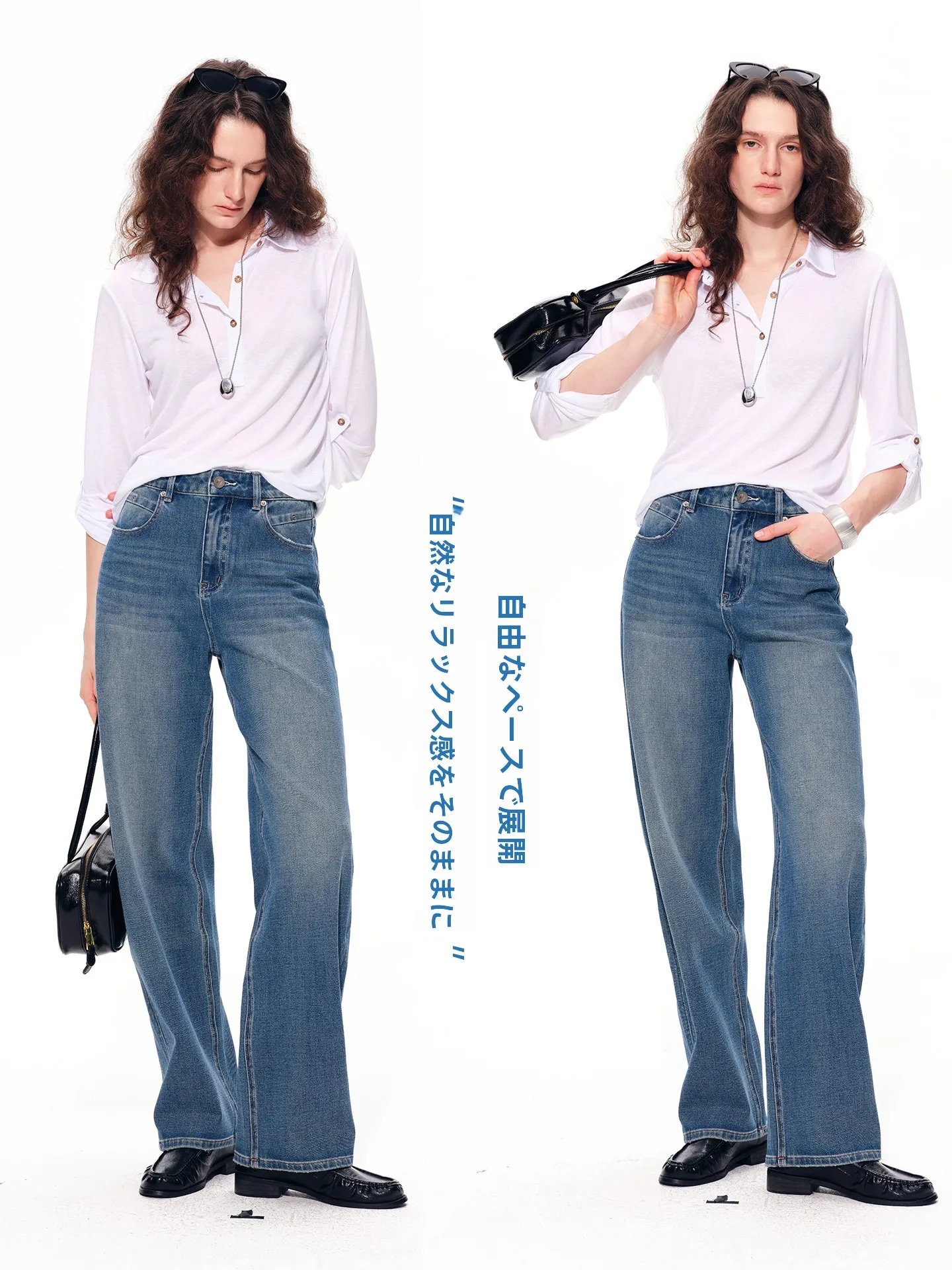 

Rightcell Blue Four-Way Stretch Denim Pants Women's Loose Balloon Pants Spring 2026 New Sle Cotton l Waist Button