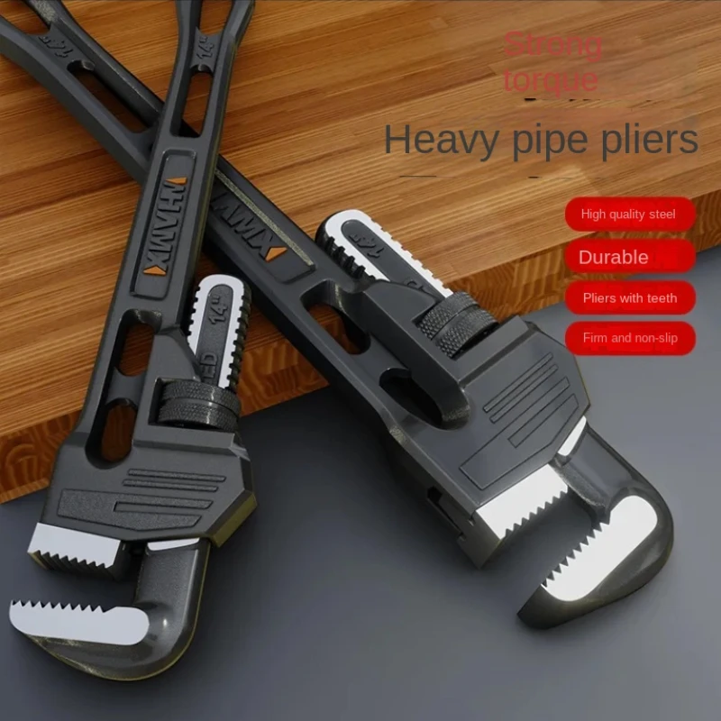 Heavy Duty Straight Pipe Wrench /10/12/14/18 Inch Plumbing Installation Pliers Spanner Universal Large Opening Adjustable Clamp