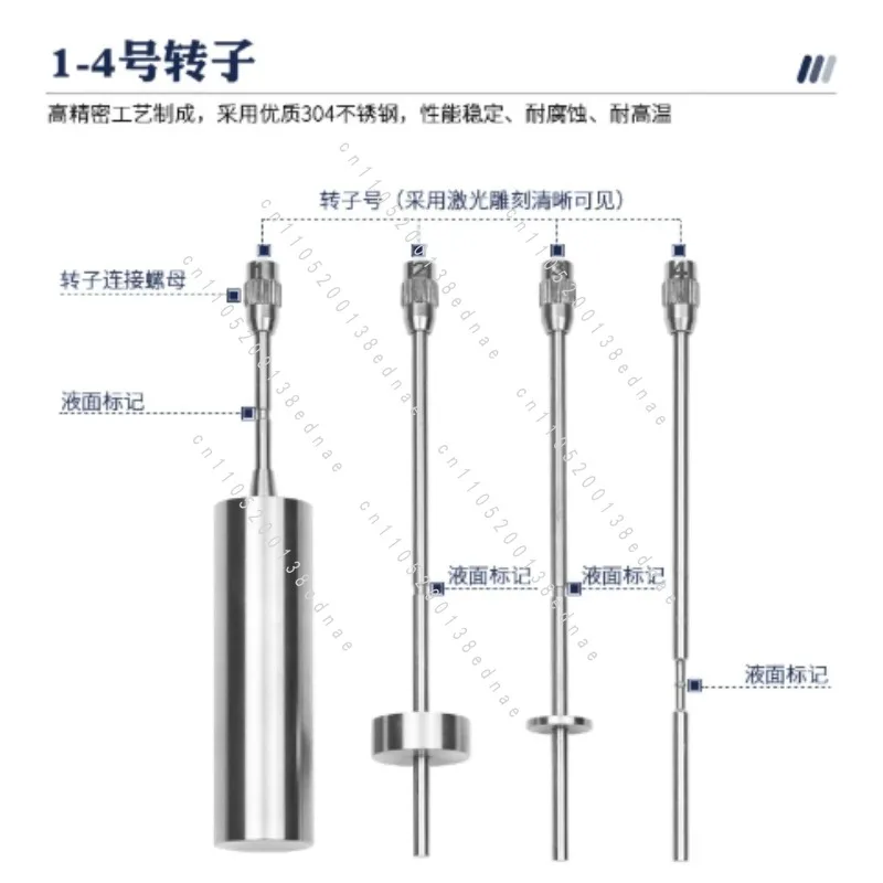 Viscometer Rotor Set No. 1234 No. 0 Digital Display Rotary NDJ - 1/4/5 S/8S/9 Viscometer