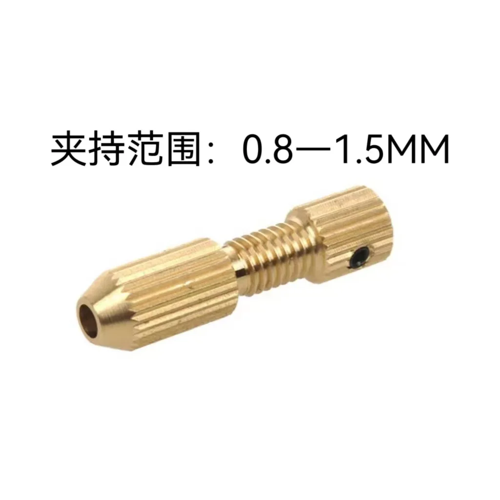 Mini Drill Chuck 0.7-1.2mm Copper Collet Micro Electric Twist Self-Install Hand Accessories