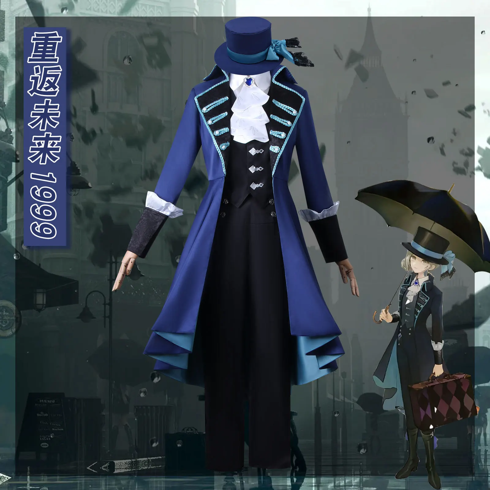 

Weltin Cosplay Costume Women's Dress Back To The Future 1999 Gown Game Same Style Cosplay Set