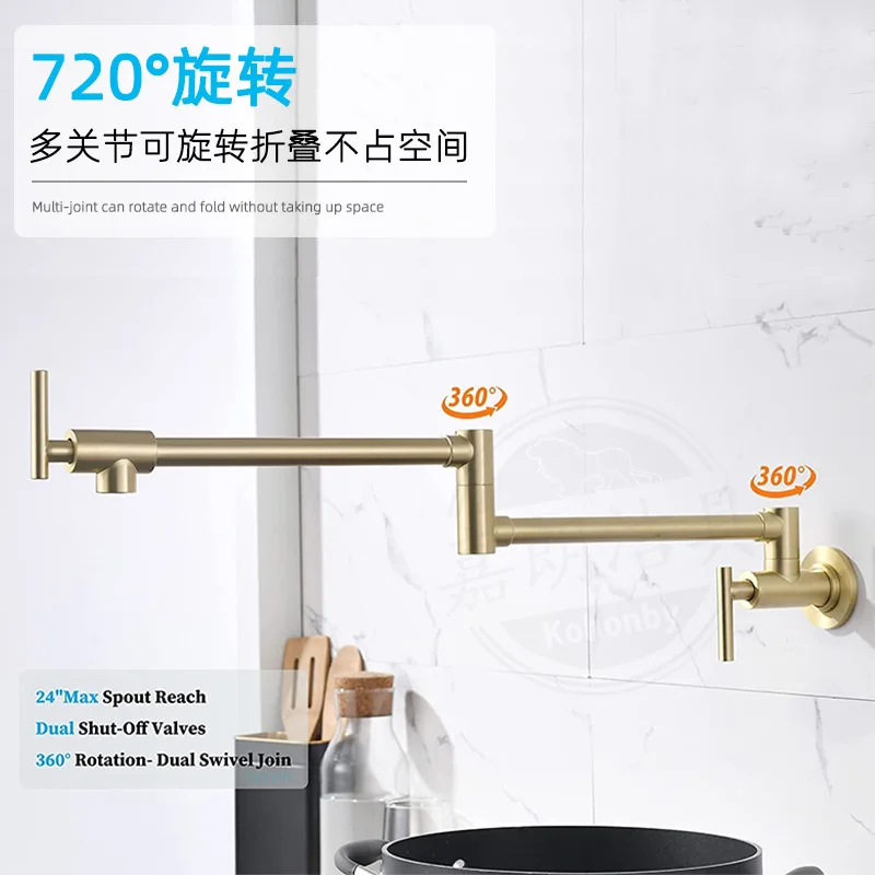 Stainless steel folding faucet, extended kitchen faucet, laundry sink, household long rotating single cooling universal wall typ