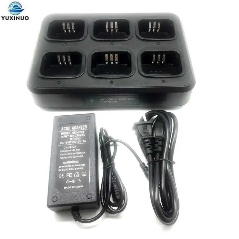 

Multiple 6-Way Rapid Charger For Motorola GP3688 GP3188 EP450 PR400 CP040 CP160 CP180 DEP450 Radio NNTN4851A NNTN4970 Battery