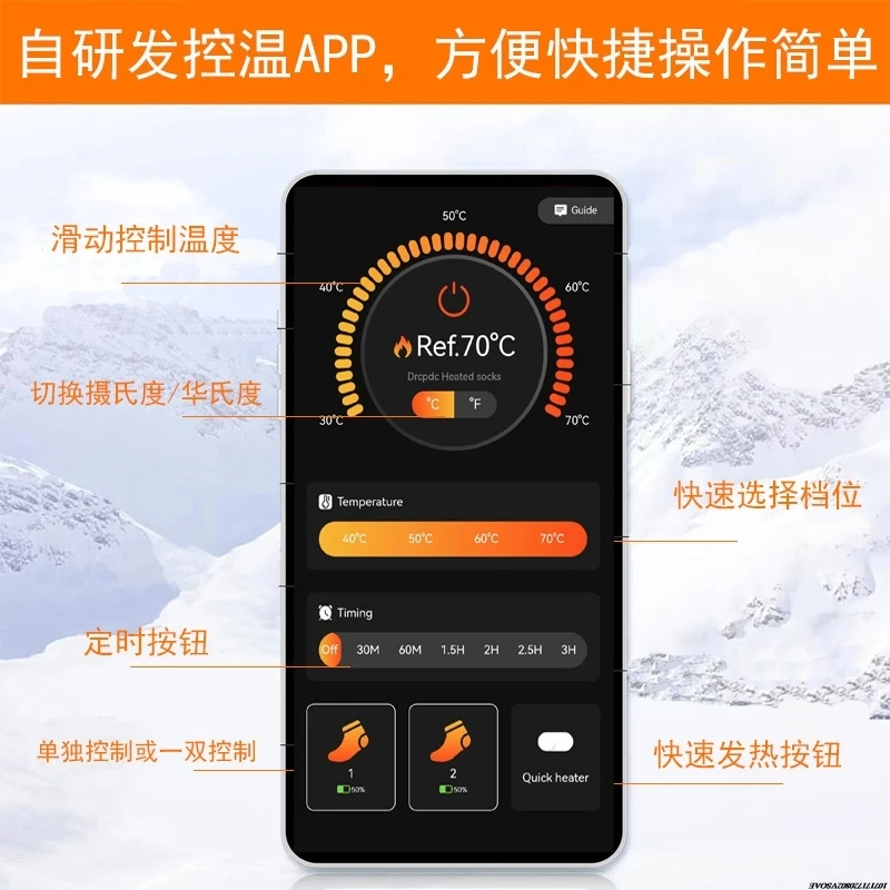 ذكي الكهربائية الشتاء الجوارب الدافئة 3 طرق قابل للتعديل مكافحة البرد التزلج في الهواء الطلق الرياضة جوارب سميكة ساخنة الجوارب الرجال النساء