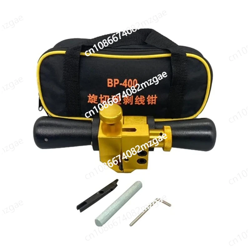 BP-400 Cable Stripper Overhead High and Low Voltage Insulated Wire Conductor Stripper High Voltage Cable Stripper