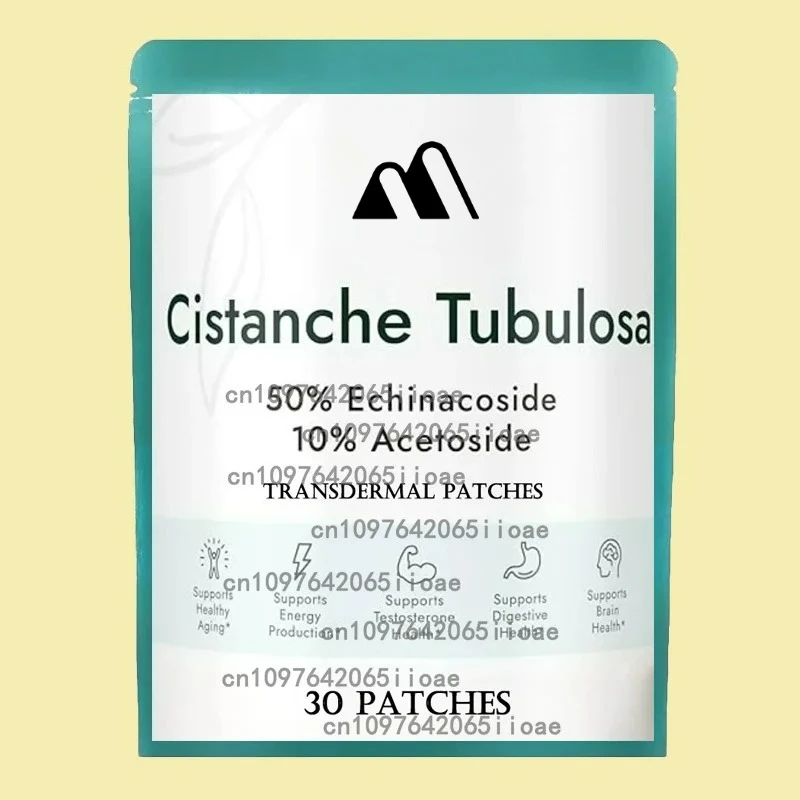 

30 Patches Cistanche Tubulosa Transdermal Patches Stress Response, Emotions, and Cortisol Support