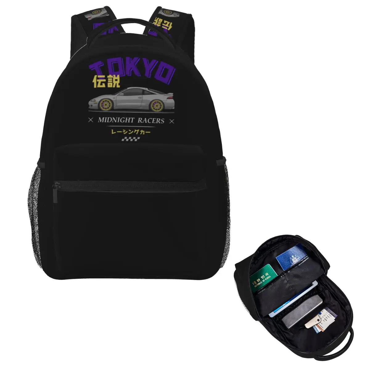 

Eclipse 2G DSM Red Backpack Hot Sale Daypack Large Capacity Children BookBag School Bag Shoulder Bags for Men Women