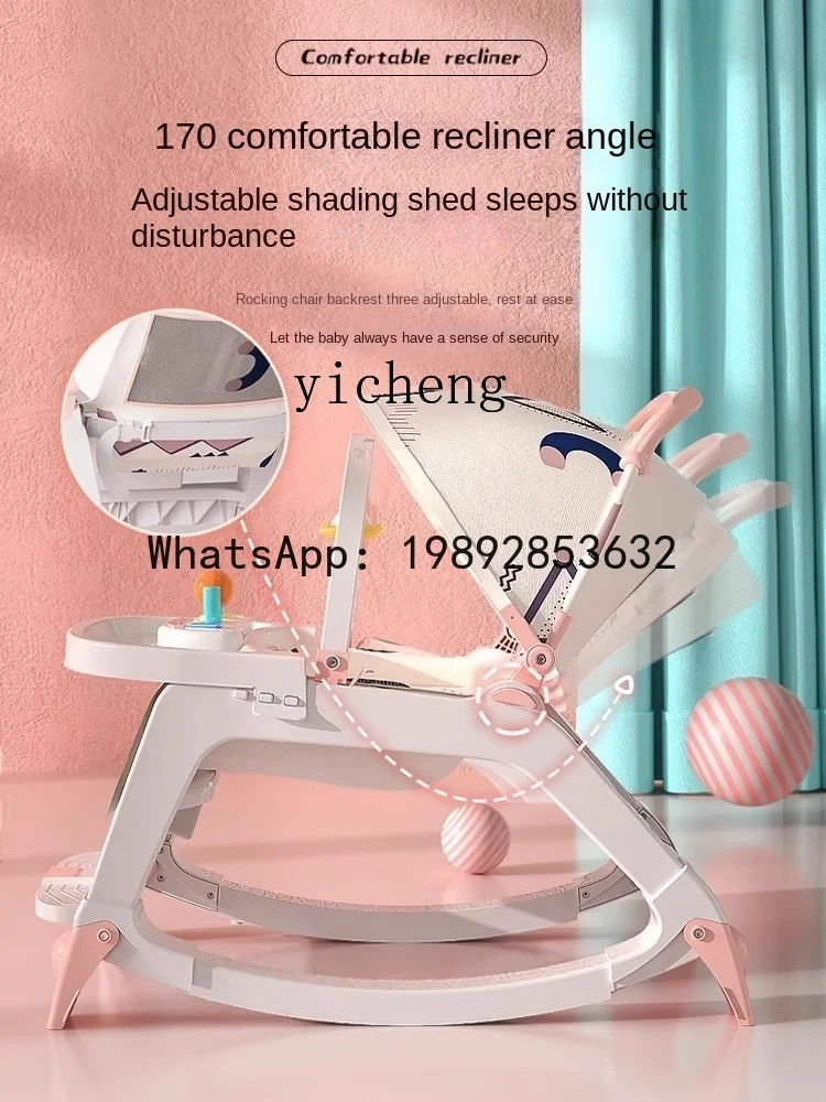 AG  Baby's Rocking Chair Pacify Baby Caring Product Baby Early Education Educational Birthday Gift Newborn Gift