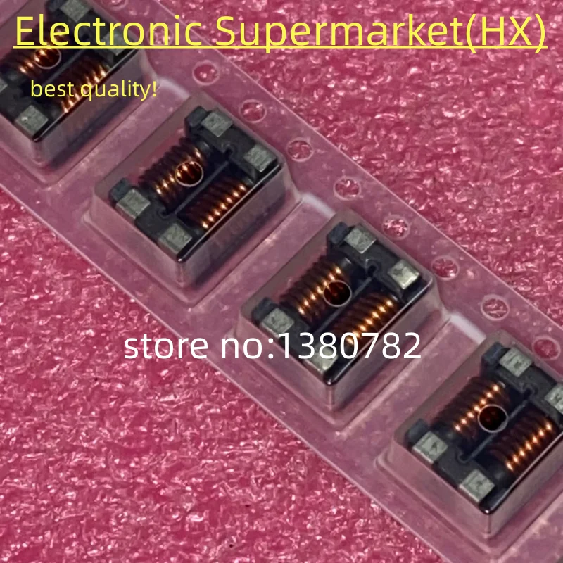 Free Shipping 800pcs/lots ACM9070-701-2PL-TL01 SMD Common Mode Inductor 9x7 700R 5A In Stock!