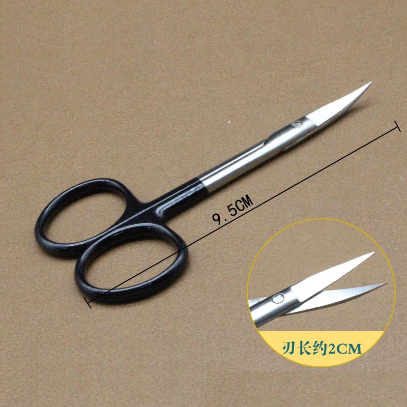 Surgical Scissors Double Eyelid Eye Opening Removal Ophthalmic Small Scissors