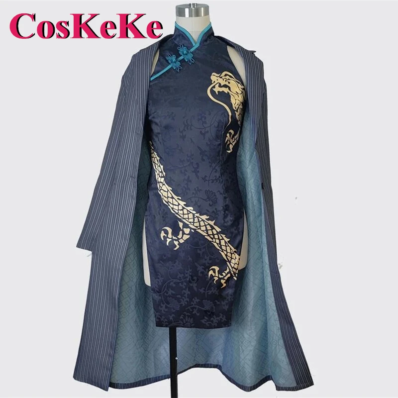 CosKeKe Kisaki Cosplay Costume Game Blue Archive Elegant National Style Cheongsam Dress Women Anime Role Play Clothing 2023 New