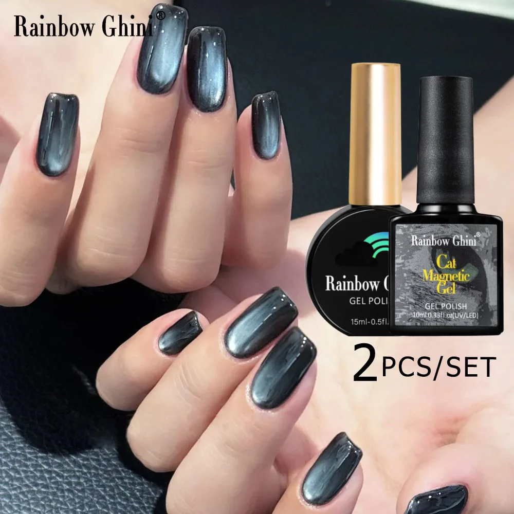 

RG 15ML 10ML Double Light Reflective Flashing Cat Eye Magnetic Gel Nail Polish Sparkling Starry Sky Cat Eye Gel Nail Art Varnish