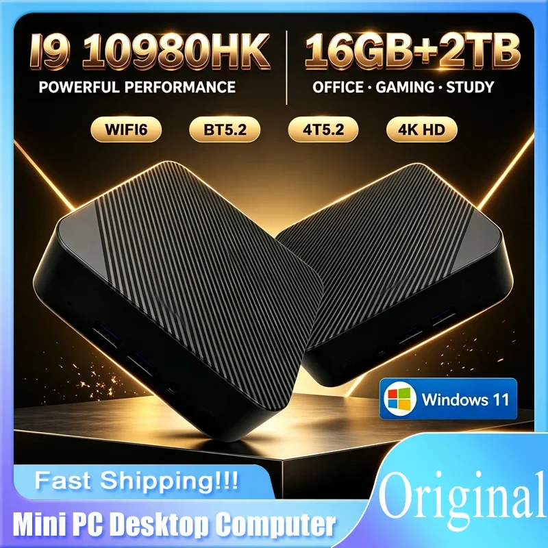 I9 10980HK Windows 11 Mini PC 16GB+2TB SSD Ultra Small Desktop Computer WIFI 6 Bluetooth Mini Computer For Business Home Game