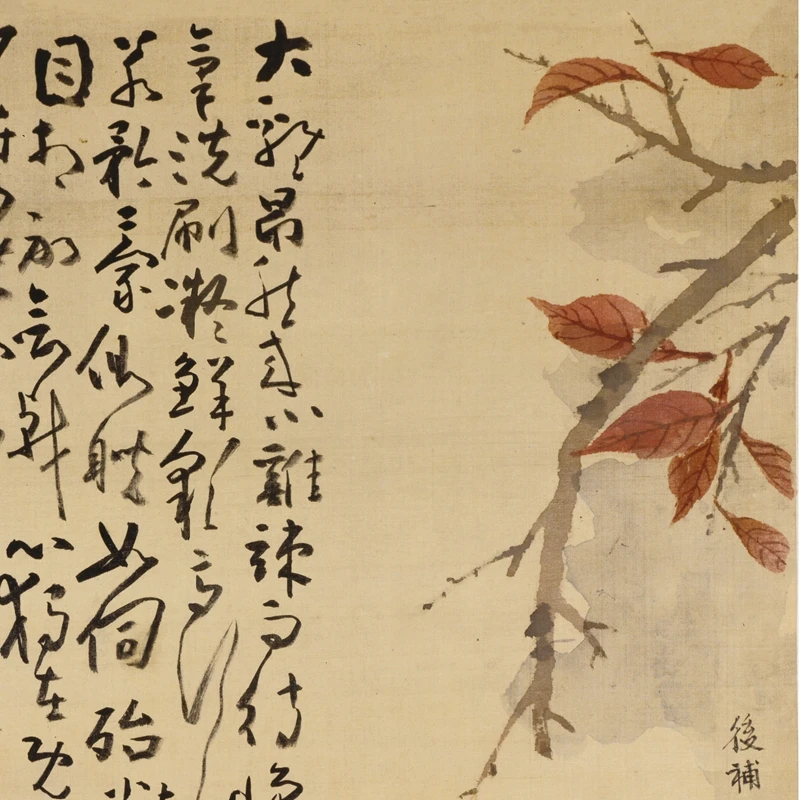 Ming Huang Shen's "Rooster" is a high-definition Xuan paper replica decorative painting from the Museum of Ancient Chinese Class