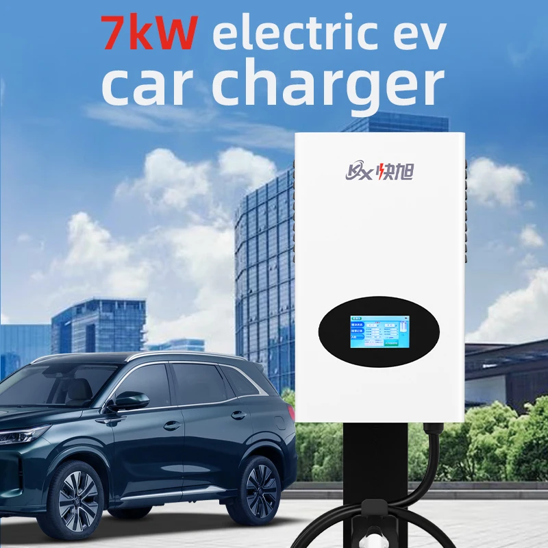 Compact 7kW Electric Vehicle Charging Pile  Single-Gun Charging 220V Weatherproof IP54 Design for Garage/Courtyard Installation