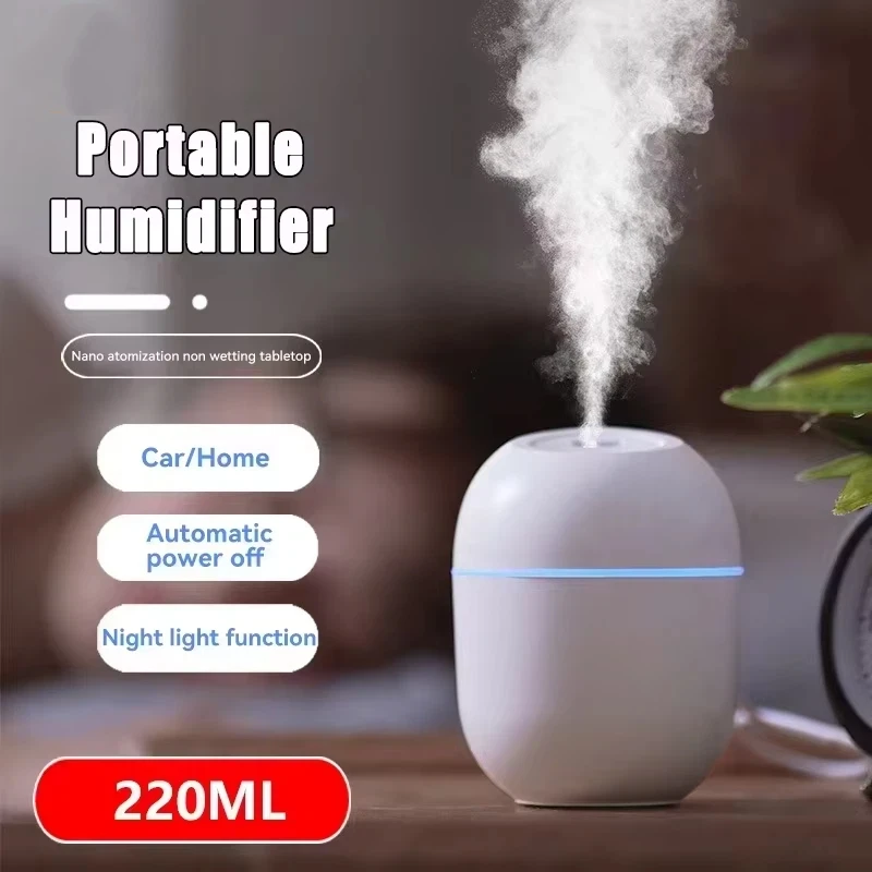 220ml Mini Air Humidifier with LED Night Lamp Aromatherapy Oil Diffuser Mist Maker USB Rechargable for Car Home Office