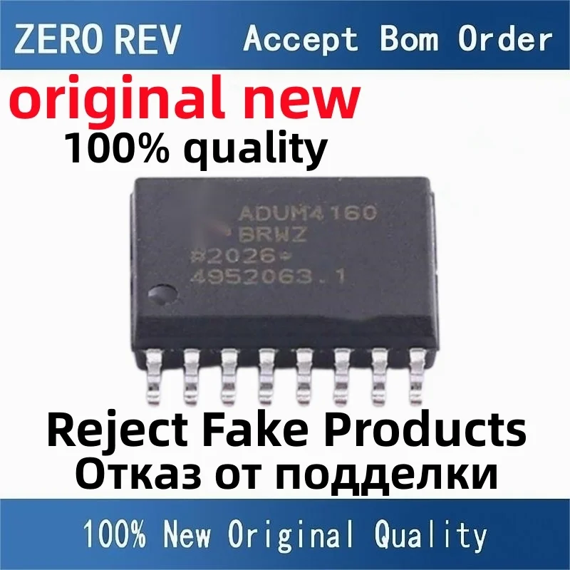 5Pcs 100% New ADUM4160BRWZ 4160BRWZ ADUM5000ARWZ ADUM5000 SOIC-16 SOP16 ADUM7223ACCZ UM7223 LGA13 Brand new original chips ic