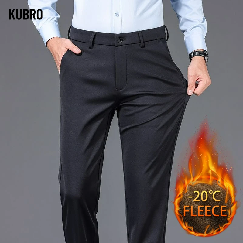 

Men Business Casual Fleece Lined Pants Fashion Classic Style Solid Office Straight Trousers High Quality Men Versatile Trousers
