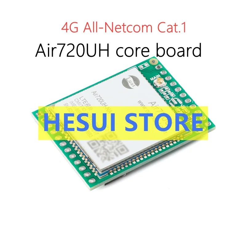 Air720UH(AT) core board 4G module Cat1 All-Netcom LTE wireless communication development board module
