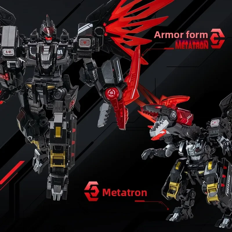 AULDEY, Quantum Team,Dinosaur Guardian, Transfiguration Mecha, Toy Gift, Extreme Edition, Diablo Quantum God of War