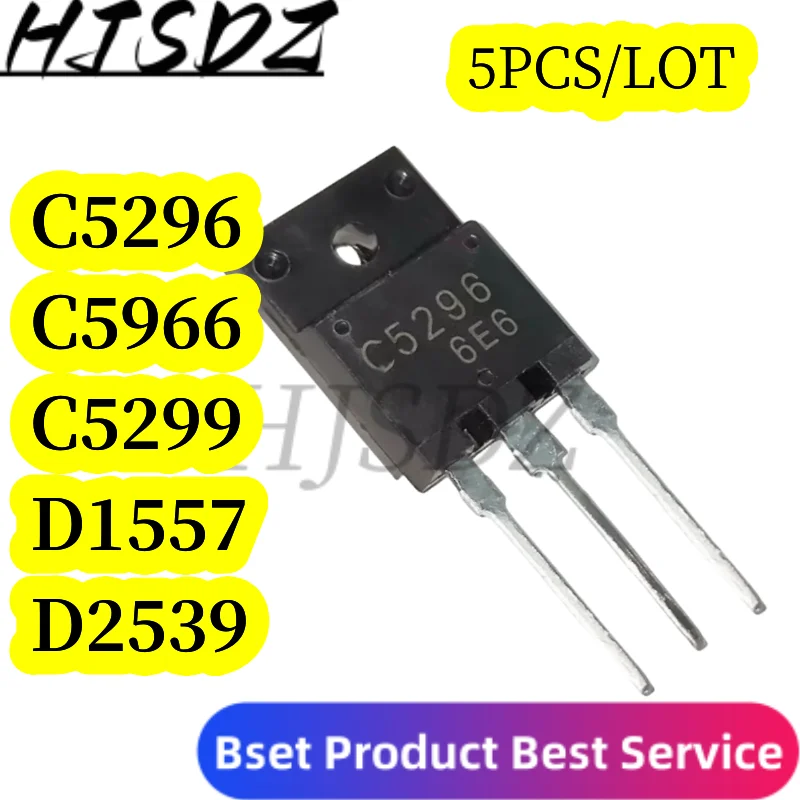 5 pcs/lot 2SC5296 C5296 2SC5299 C5299 2SC5966 C5966 2SD1557 D1557 2SD2539 D2539 TO-3PF in Stock