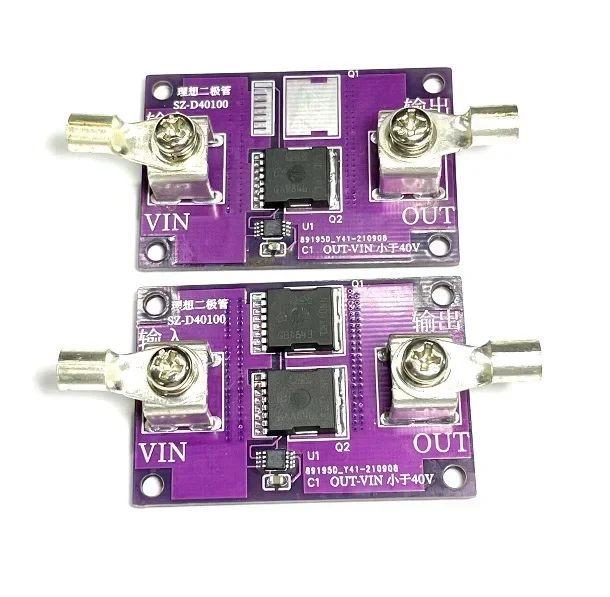 1-3pcs-40a-60a-modulo-de-diodo-ideal-sem-limitacao-de-tensao-para-energia-solar-protecao-contra-irreversao-carregamento-de-bateria-para-arduino