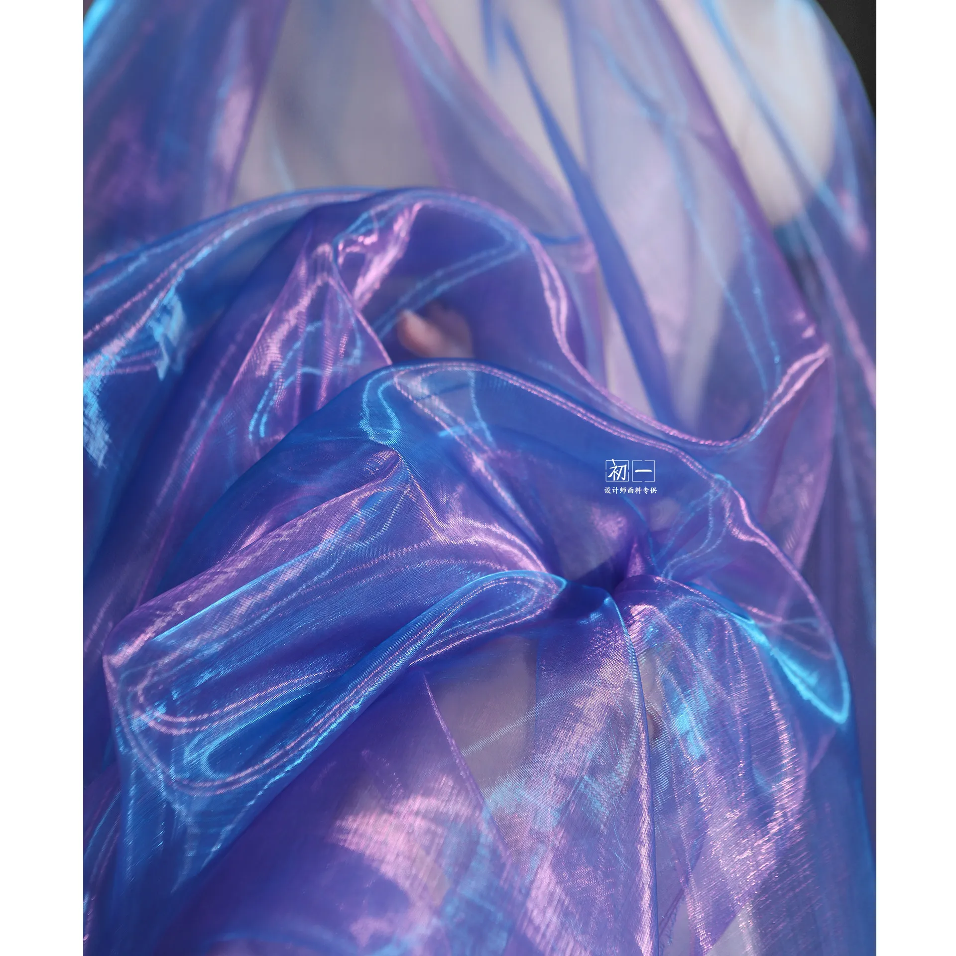 Blue Purple Gradient Water Light Organza Thin Soft Creative Mesh Skirt Net Red Background Clothing Designer Fabric
