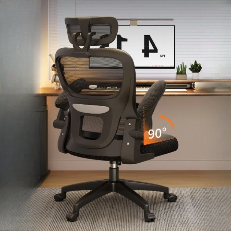 Rolling Study Office Chair High Back Swivel Ergonomic Office Chair Comfortable Designer Mobile Chaise De Bureaux Home Furniture