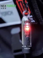 NEXTORCH K40 Small Flashlight LED Rechargeable Mini Keychain Pendant Outdoor Anti Explosion Flash