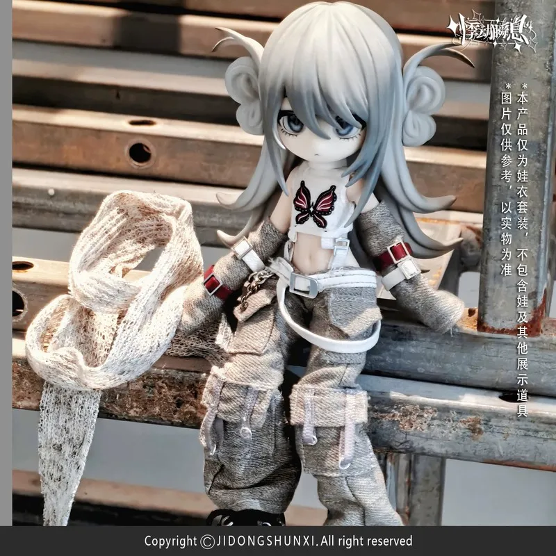 

Только кукольная одежда 10000 Escapes Plans Series Ob11 1/12 Bjd Action Anime Figure Kawaii Model Ob11 Модный комплект одежды для куклы